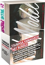 Blue Period 13 + Nude Model - Art Bundle